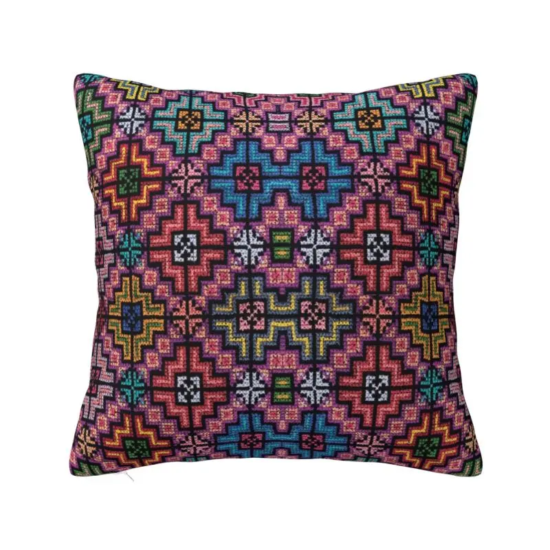 Palestinian Embroidery Cushion Cover Arabic Palestine Diamond Textile Art Soft Cute Throw Pillow Case Living Room Decoration
Palestinian Embroidery Cushion Cover Arabic Palestine Diamond Textile Art Soft Cute Throw Pillow Case Living Room Decoration
