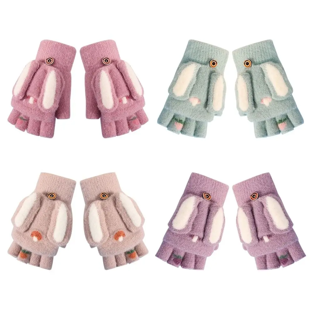 Fashion Women Half Finger Autumn Winter Fingerless Flip Gloves Mittens Knitted Gloves Warm Gloves
Fashion Women Half Finger Autumn Winter Fingerless Flip Gloves Mittens Knitted Gloves Warm Gloves