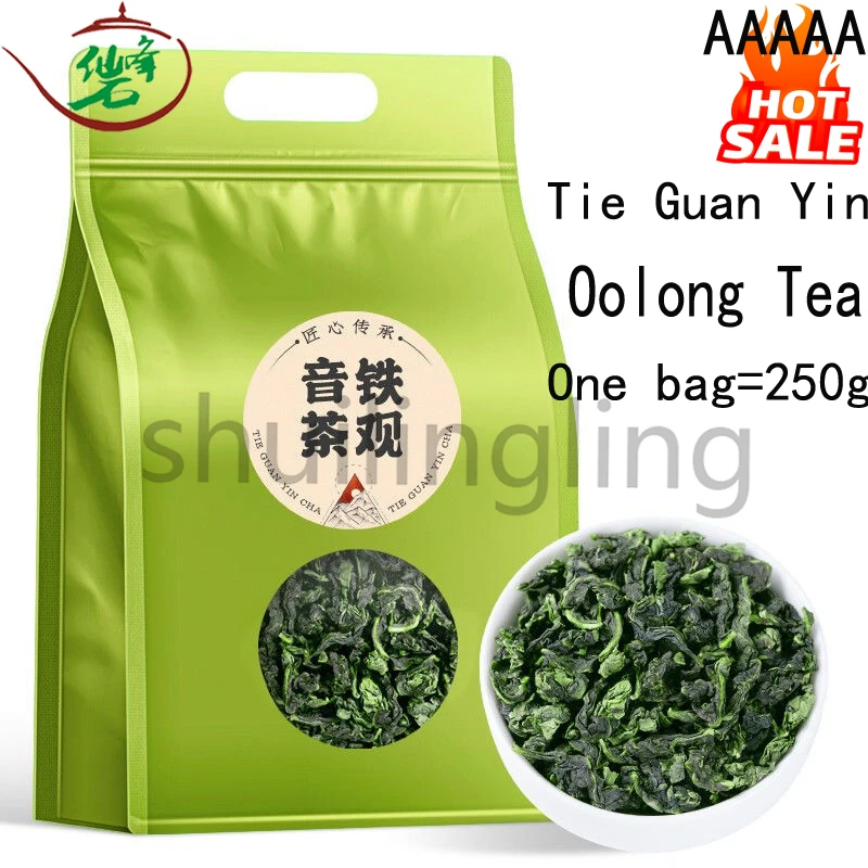 Китайский чай AAAAA Tie Guan Yin без чайника с коробкой, всего 250 г чай TieGuanYin Oolong, органический зеленый чай без чайника
Китайский чай AAAAA Tie Guan Yin без чайника с коробкой, всего 250 г чай TieGuanYin Oolong, органический зеленый чай без чайника