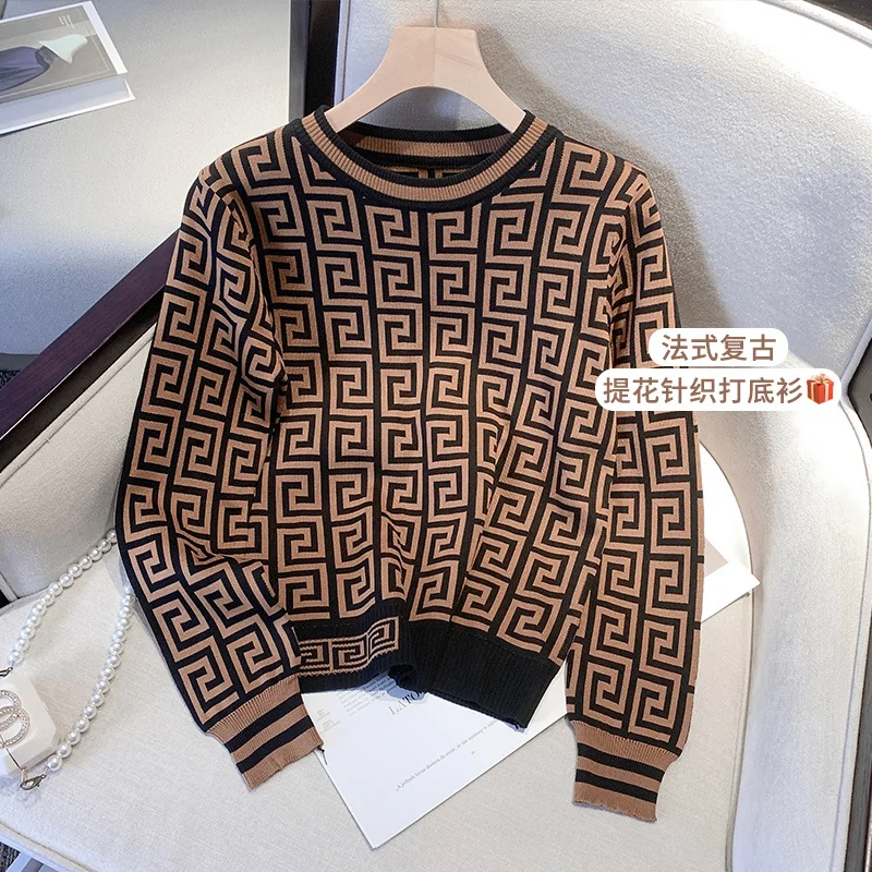 Knit round neck pullover sweater 2022 Autumn/winter women's casual long sleeve geometric pattern women's sweater
Knit round neck pullover sweater 2022 Autumn/winter women's casual long sleeve geometric pattern women's sweater