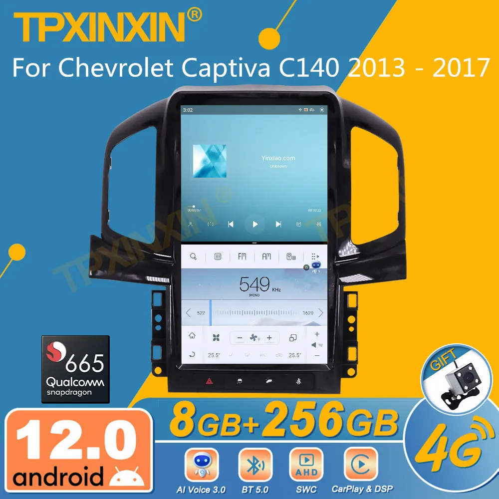 

Восьмиядерный процессор Qualcomm для Chevrolet Captiva C140 2013 - 2017 Android автомобильный радиоприемник Tesla экран 2Din стерео ресивер Авторадио Мультимедиа