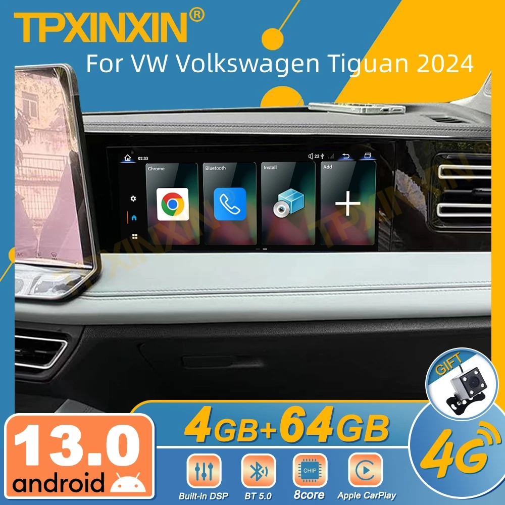 Для Volkswagen Tiguan 2024 новый стиль Android автомобильный инструмент мультимедийный