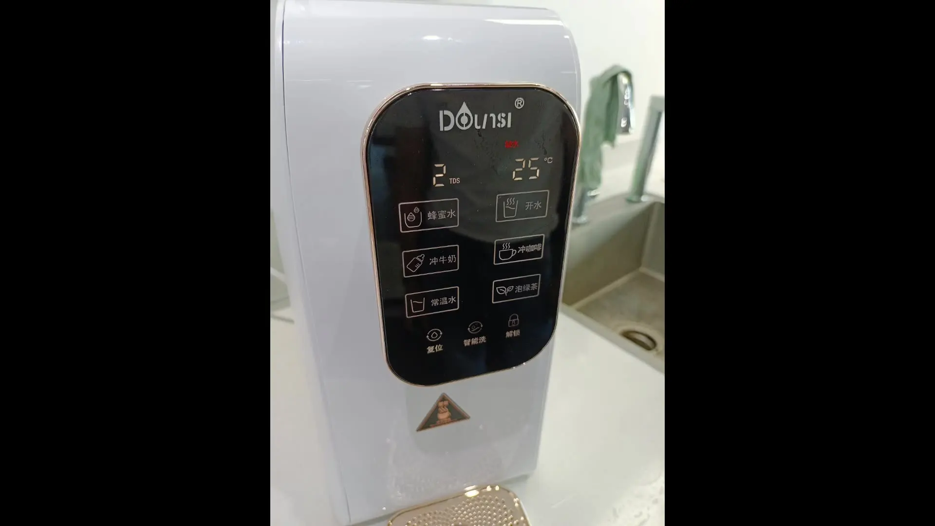 Home Desktop Driect Drinking RO Reverse Osimosis System Filtration Instant Hot Water Dispenser
Home Desktop Driect Drinking RO Reverse Osimosis System Filtration Instant Hot Water Dispenser