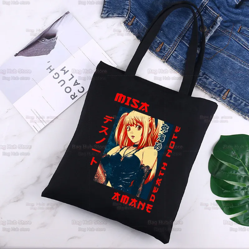 Death Note Solid Color Canvas Women's College Ulzzang MisaMisa Yagami Mikami Teru Anime Black Large Capacity Casual Shoulder Bag
Death Note Solid Color Canvas Women's College Ulzzang MisaMisa Yagami Mikami Teru Anime Black Large Capacity Casual Shoulder Bag