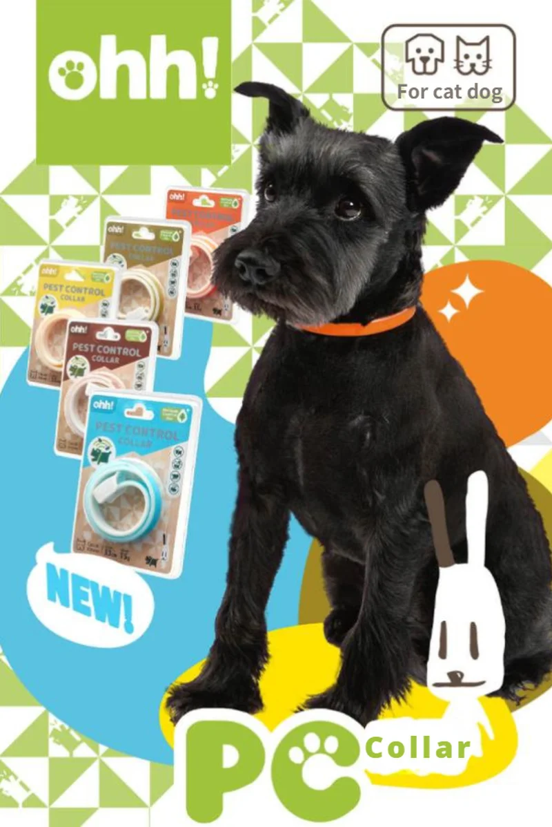 Dog repellent collar cat anti-flea collar anti-lice collar in vitro collar pet flea ring pet supplies out
Dog repellent collar cat anti-flea collar anti-lice collar in vitro collar pet flea ring pet supplies out