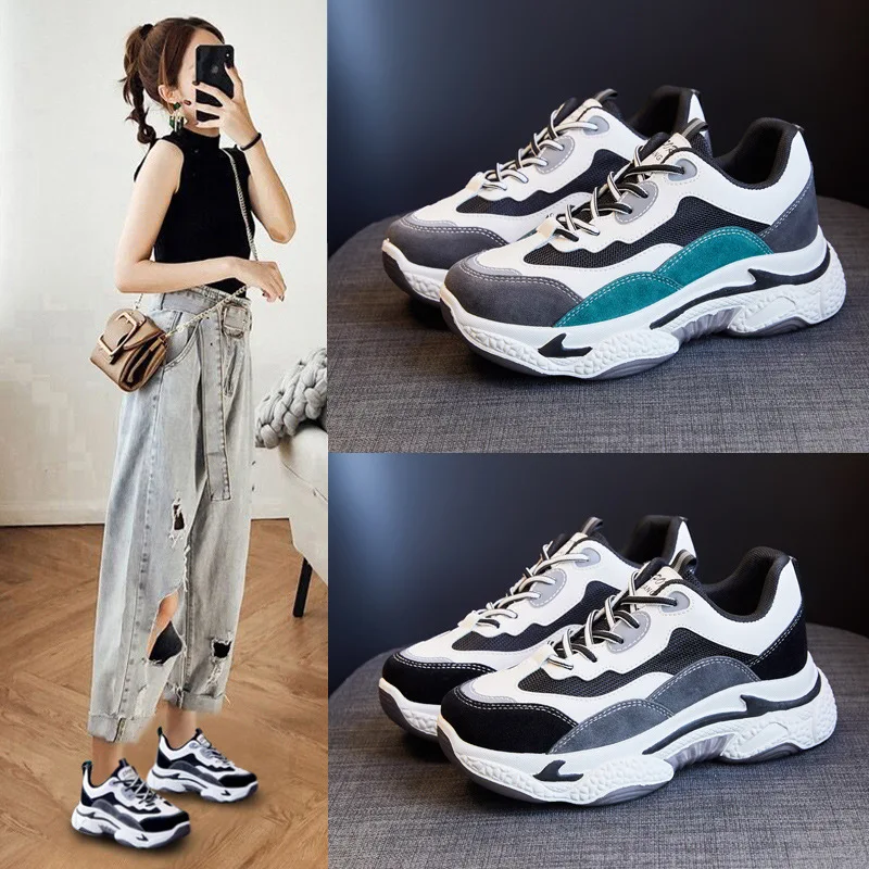 Fashion old women's shoes spring new all-match student sports shoes women's heightened street shooting casual shoes
Fashion old women's shoes spring new all-match student sports shoes women's heightened street shooting casual shoes
