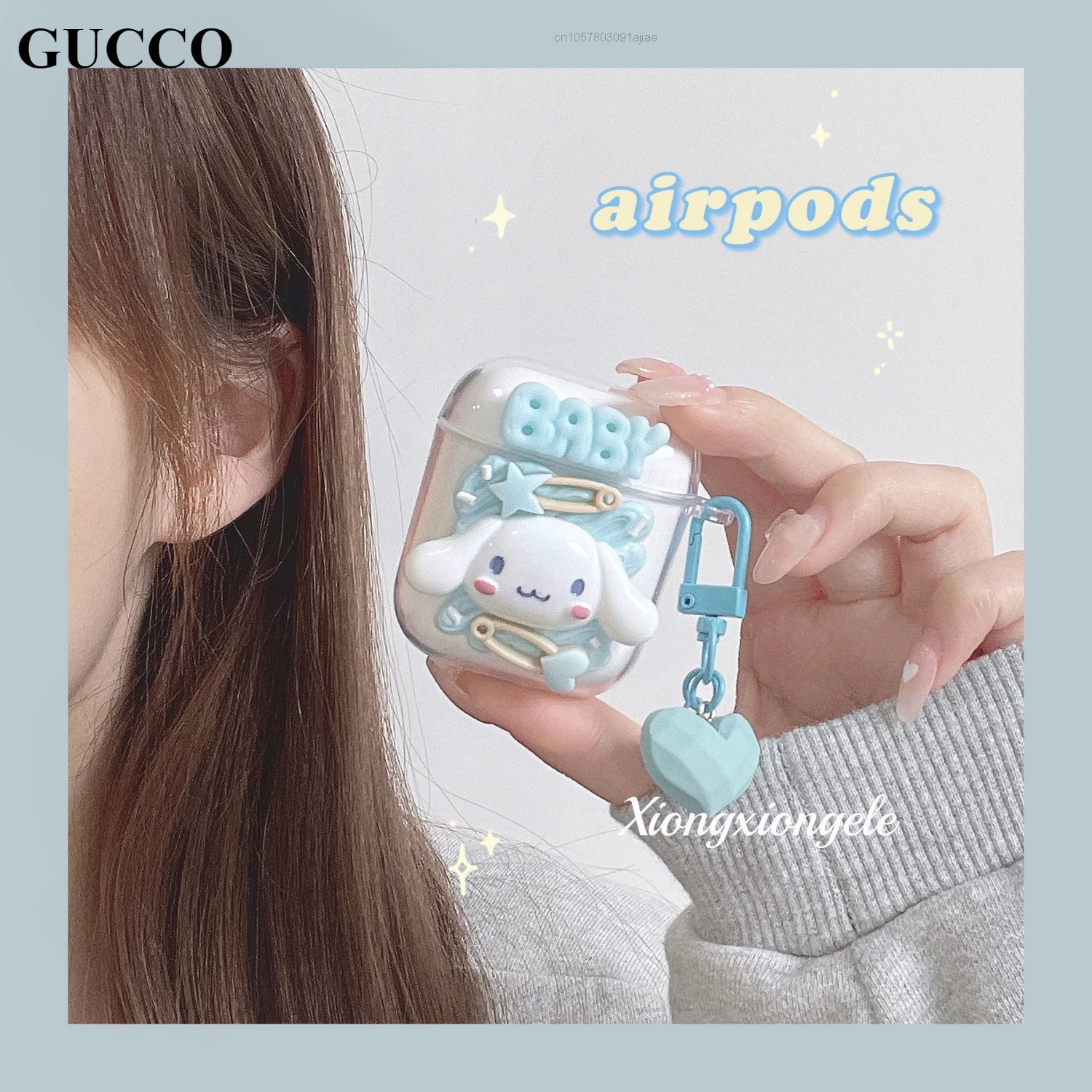 Kawaii Trendy Sanrio Cinnamoroll Melody Protective Case For Airpods 2 3 Wireless Bluetooth Headset Pro 3 Generation Transparent
Kawaii Trendy Sanrio Cinnamoroll Melody Protective Case For Airpods 2 3 Wireless Bluetooth Headset Pro 3 Generation Transparent