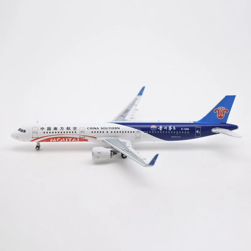 China Southern Airlines A321 Airliner Alloy & Plastic Model 1:400 Diecast Toy Gift Collection
China Southern Airlines A321 Airliner Alloy & Plastic Model 1:400 Diecast Toy Gift Collection