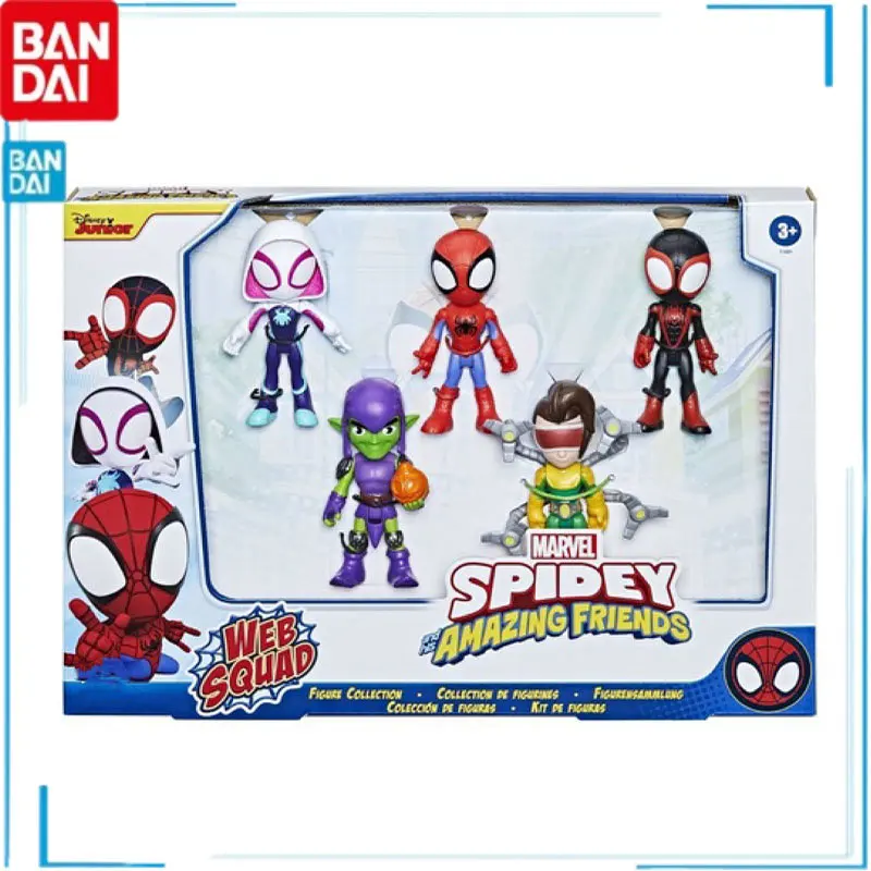 Marvel Action Figure SpiderMan Spider Man and His Magical Friends Have A Variety of Q Version Movable Dolls for Children
Marvel Action Figure SpiderMan Spider Man and His Magical Friends Have A Variety of Q Version Movable Dolls for Children