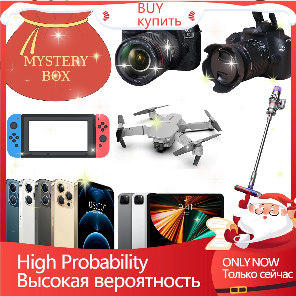 Электронные смарт-часы Lucky загадочная коробка 100% премиум-класса с наушниками сюрприз Новинка День святого Валентина
Электронные смарт-часы Lucky загадочная коробка 100% премиум-класса с наушниками сюрприз Новинка День святого Валентина