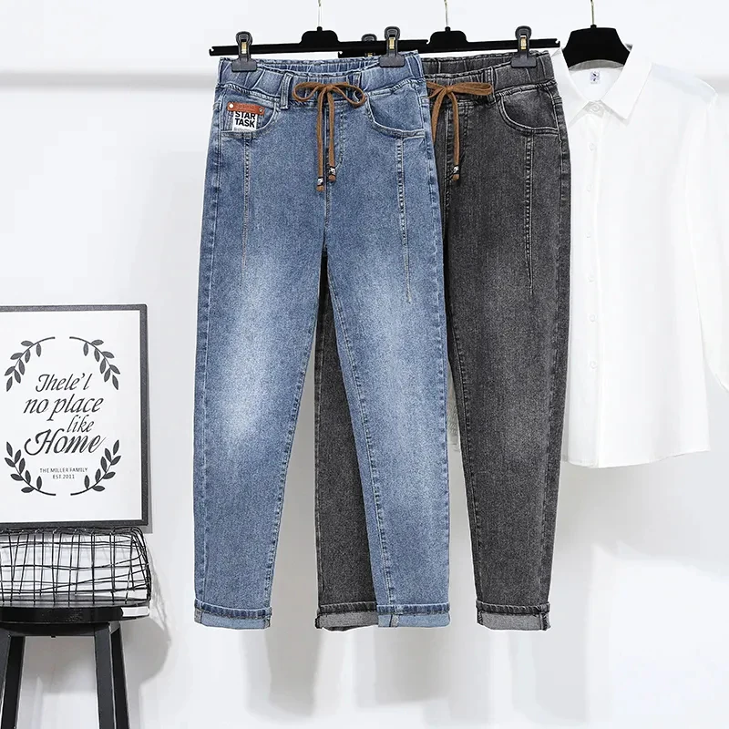 New Women's High Waist Jeans Autumn Winter Plus Thick Velvet Stretch Harem Pants Female Casual Denim Trousers Elastic Waist 5XL
New Women's High Waist Jeans Autumn Winter Plus Thick Velvet Stretch Harem Pants Female Casual Denim Trousers Elastic Waist 5XL