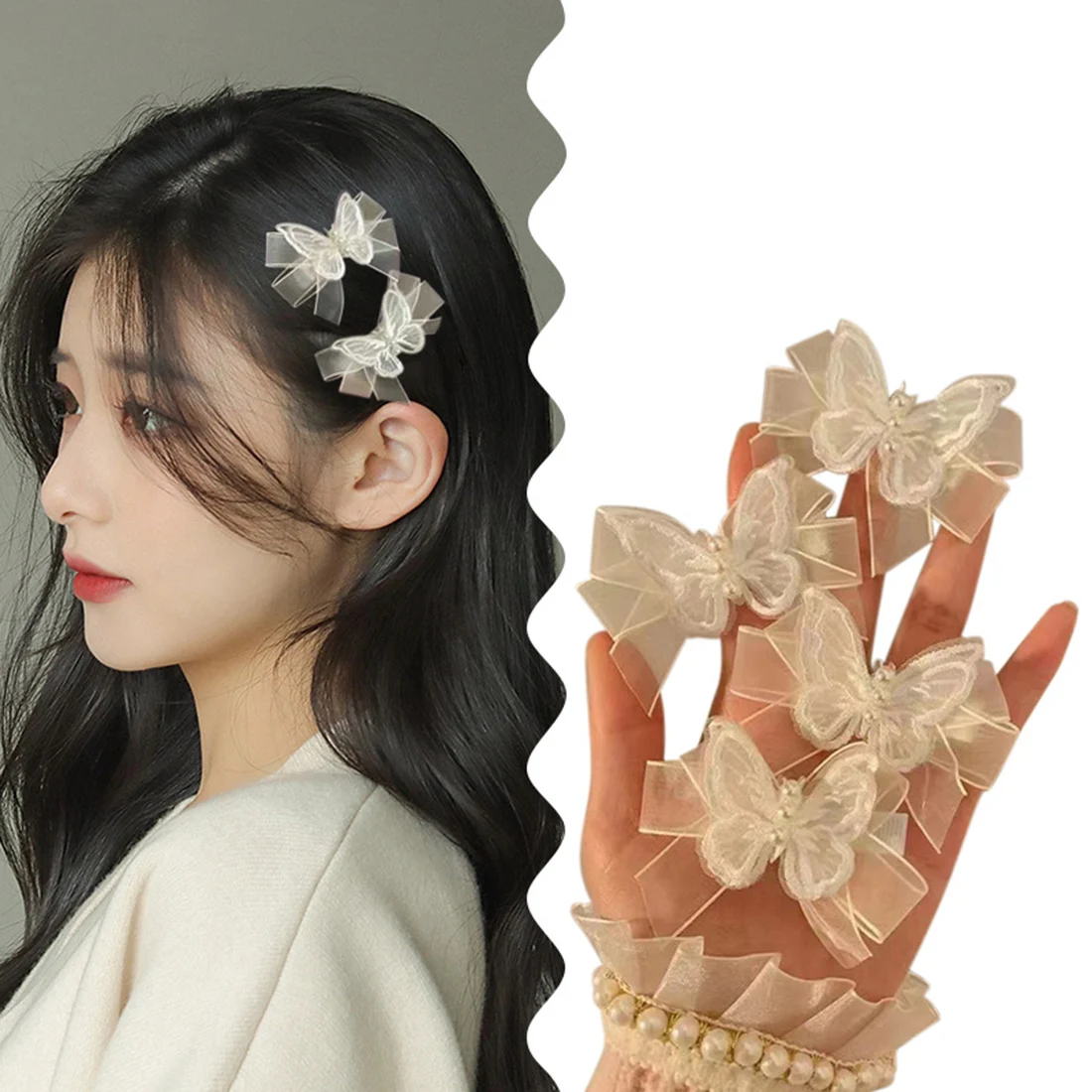 1pair Fashion Pearl Mesh Butterfly Hair Clips For Women Girls Wedding Head Clips Hairpin Hairgrips Decoration Hair Accessories
1pair Fashion Pearl Mesh Butterfly Hair Clips For Women Girls Wedding Head Clips Hairpin Hairgrips Decoration Hair Accessories