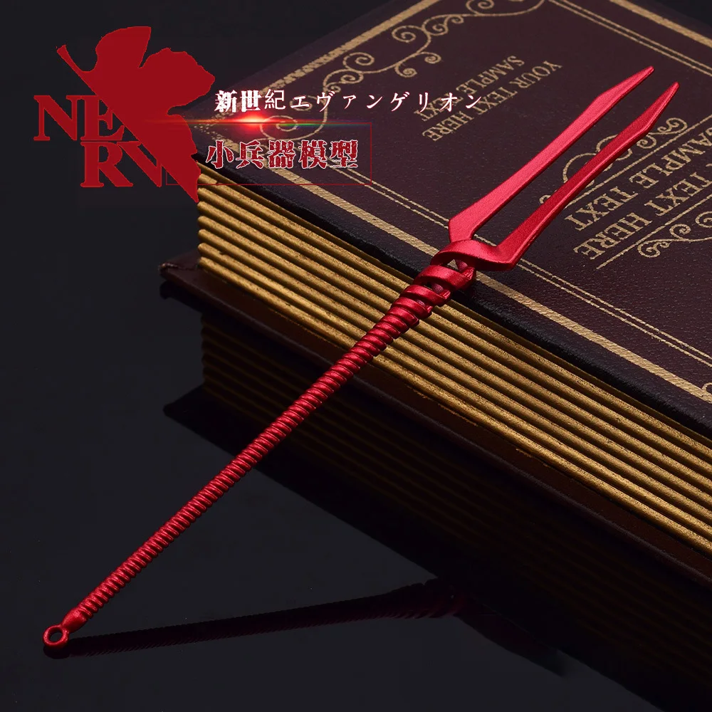 

NEON GENESIS EVANGELION Weapon Lance of Longinus Figure 22cm Metal Anime Periphery EVA-01 Spear Weapon Model Gifts Toys for Boys