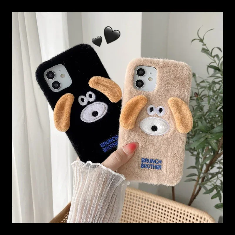 

Cute Plush Soft Phone Case for Samsung Galaxy S23 S22 Ultra S23 FE S23+ S21 S20 S10 Lite S10 5G S9 S8 Plus S7 S6 Edge Back Cover