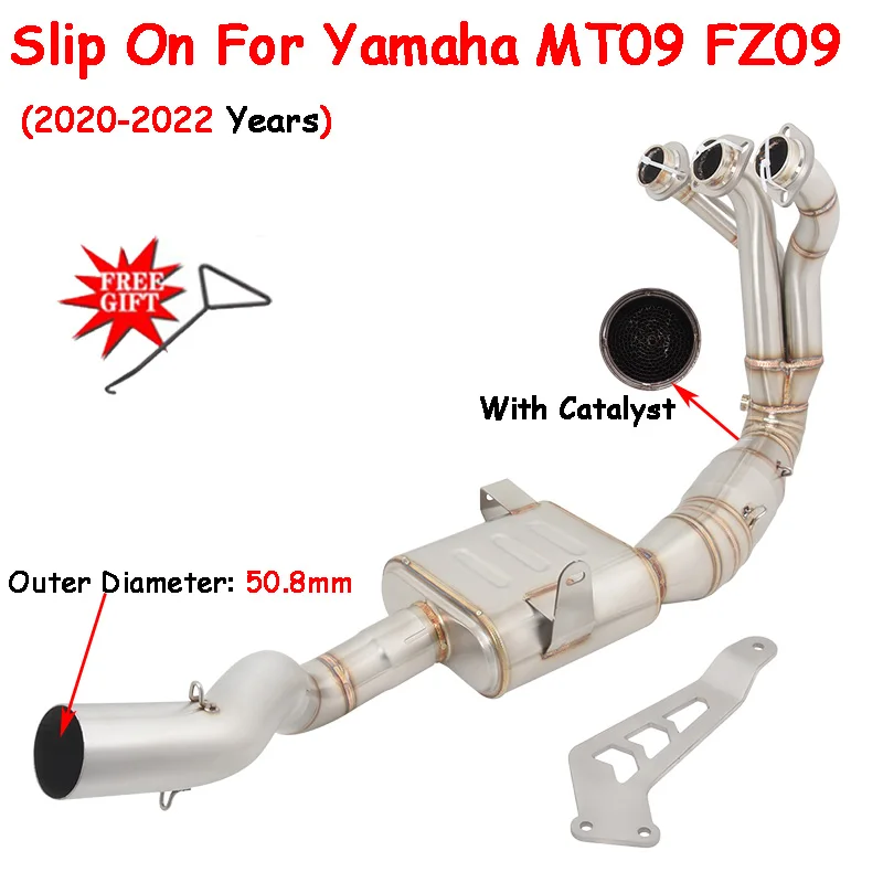 For Yamaha YZF MT09 MT-09 FZ09 FZ-09 2020-2022 51mm Motorcycle Exhaust Escape Delete Catalyst Front Mid Link Pipe Moto Muffler
For Yamaha YZF MT09 MT-09 FZ09 FZ-09 2020-2022 51mm Motorcycle Exhaust Escape Delete Catalyst Front Mid Link Pipe Moto Muffler