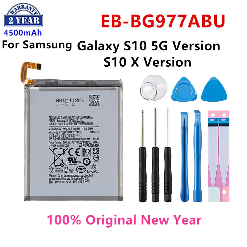 Оригинальный телефон SAMSUNG, аккумулятор 4500 мАч для Samsung GALAXY S10, телефон версии S10 X, аккумулятор и инструменты 
Оригинальный телефон SAMSUNG, аккумулятор 4500 мАч для Samsung GALAXY S10, телефон версии S10 X, аккумулятор и инструменты