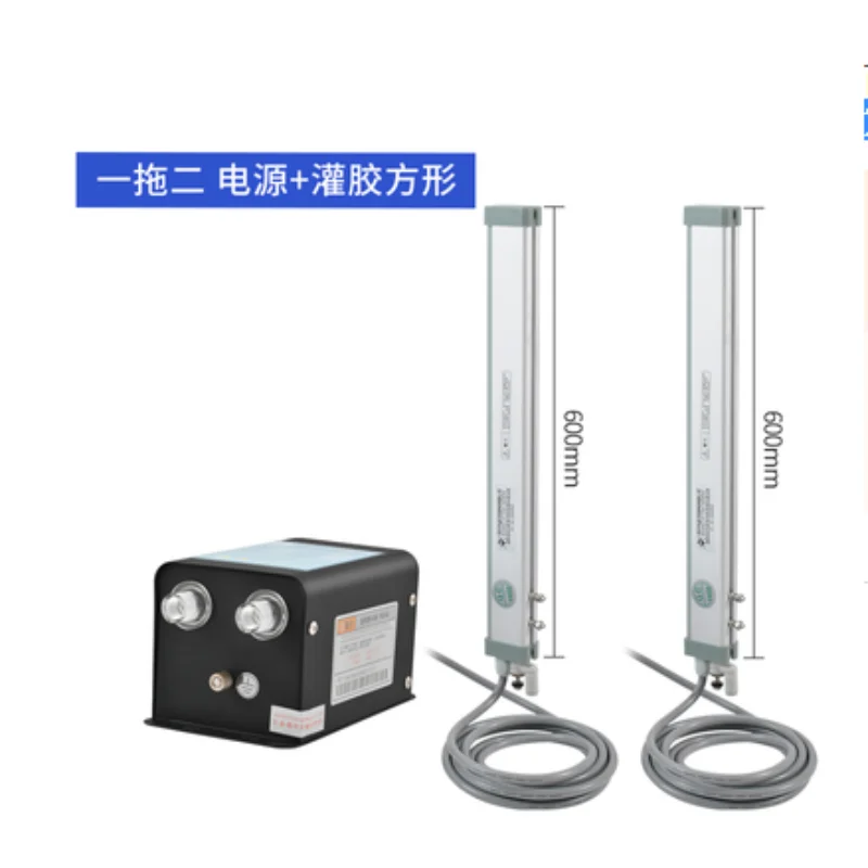 For Industrial Anti-static Ion Wind Wand Printing Paper Packaging Mould Electrostatic Eliminator Power Supply Can Be Customized
For Industrial Anti-static Ion Wind Wand Printing Paper Packaging Mould Electrostatic Eliminator Power Supply Can Be Customized