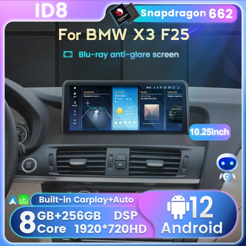 

андроид12 автомагнитола For BMW X3 F25 X4 F26 NBT EVO Штатная магнитола GPS-навигация android мультимедиа автомобиля головное устройство Встроенный беспроводной carplay android auto до 8-ЯДЕР, до 8 + 256ГБ