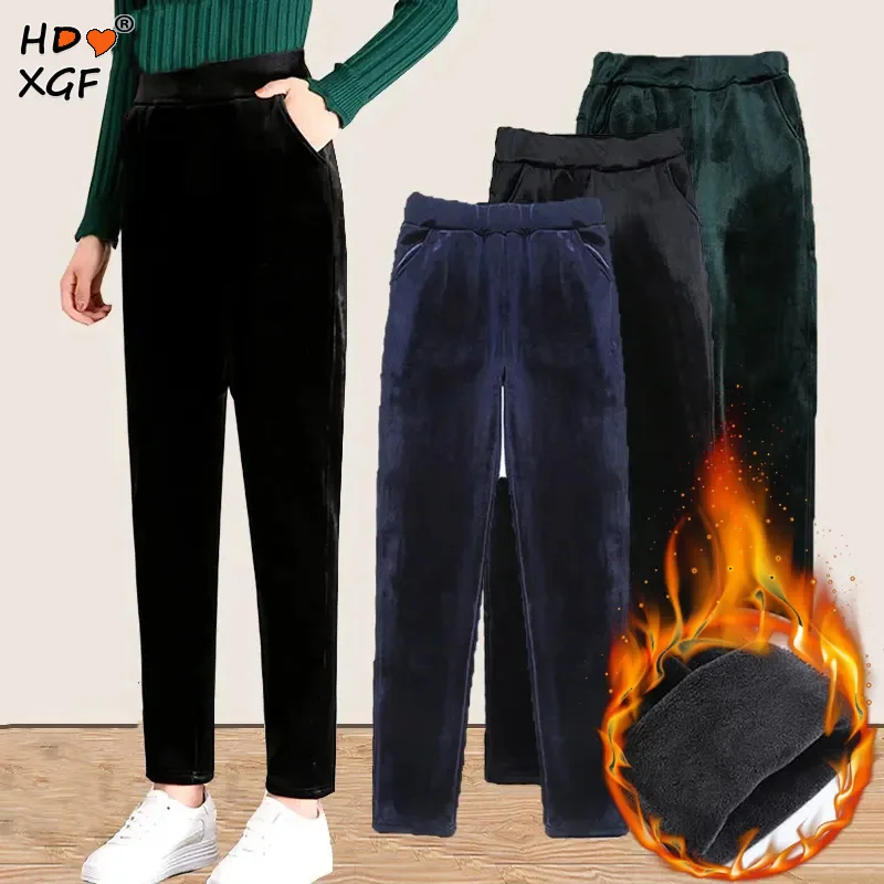 Простые золотистые бархатные утепленные прямые брюки, новые зимние эластичные брюки с высокой талией, бархатные теплые женские брюки
Простые золотистые бархатные утепленные прямые брюки, новые зимние эластичные брюки с высокой талией, бархатные теплые женские брюки