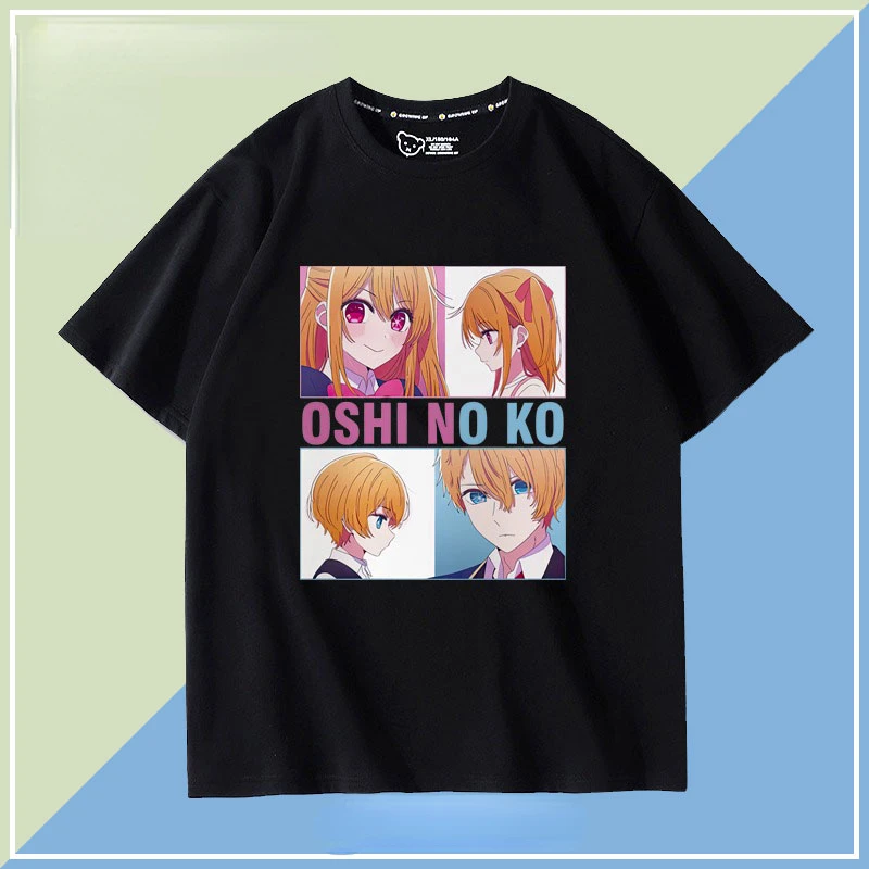 Anime Oshi No Ko T-shirt Cute Ai Ruby and Aqua T Shirt Men/Women Aesthetic Graphic Tee Kawaii Female Casual Summer Tees Shirts
Anime Oshi No Ko T-shirt Cute Ai Ruby and Aqua T Shirt Men/Women Aesthetic Graphic Tee Kawaii Female Casual Summer Tees Shirts
