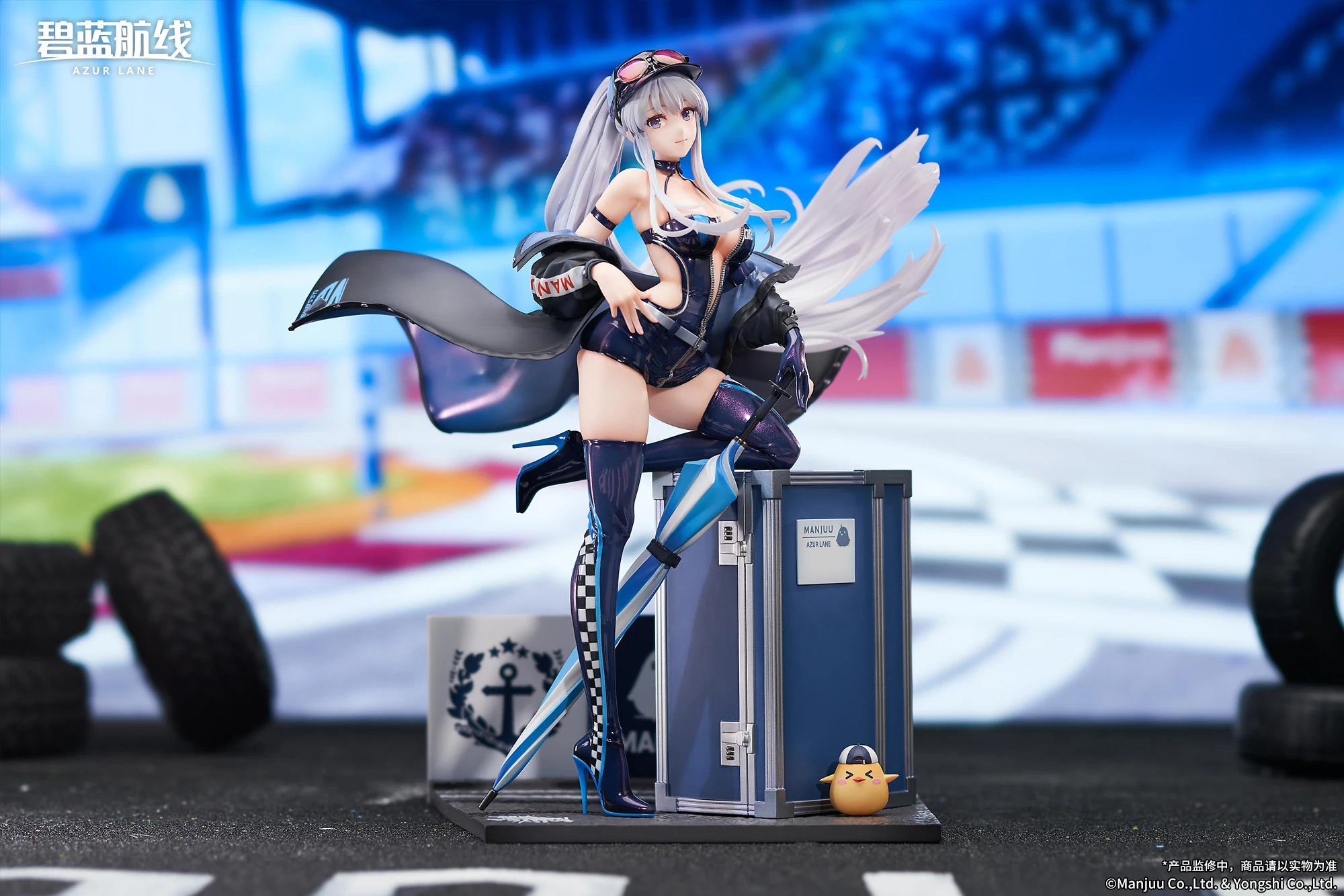 27cm Pre-Sale Game Azur Lane Baltimore Fast Blue Star Ver Hand Operated Game Surroundings Childrens Birthday Surprise Toys Gifts
27cm Pre-Sale Game Azur Lane Baltimore Fast Blue Star Ver Hand Operated Game Surroundings Childrens Birthday Surprise Toys Gifts