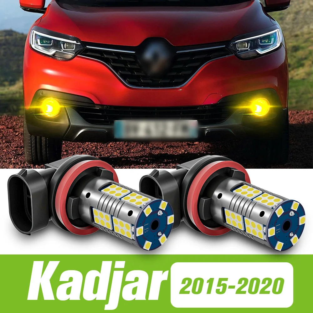 2pcs For Renault Kadjar 2015-2020 LED Fog Light 2016 2017 2018 2019 Accessories 
2pcs For Renault Kadjar 2015-2020 LED Fog Light 2016 2017 2018 2019 Accessories