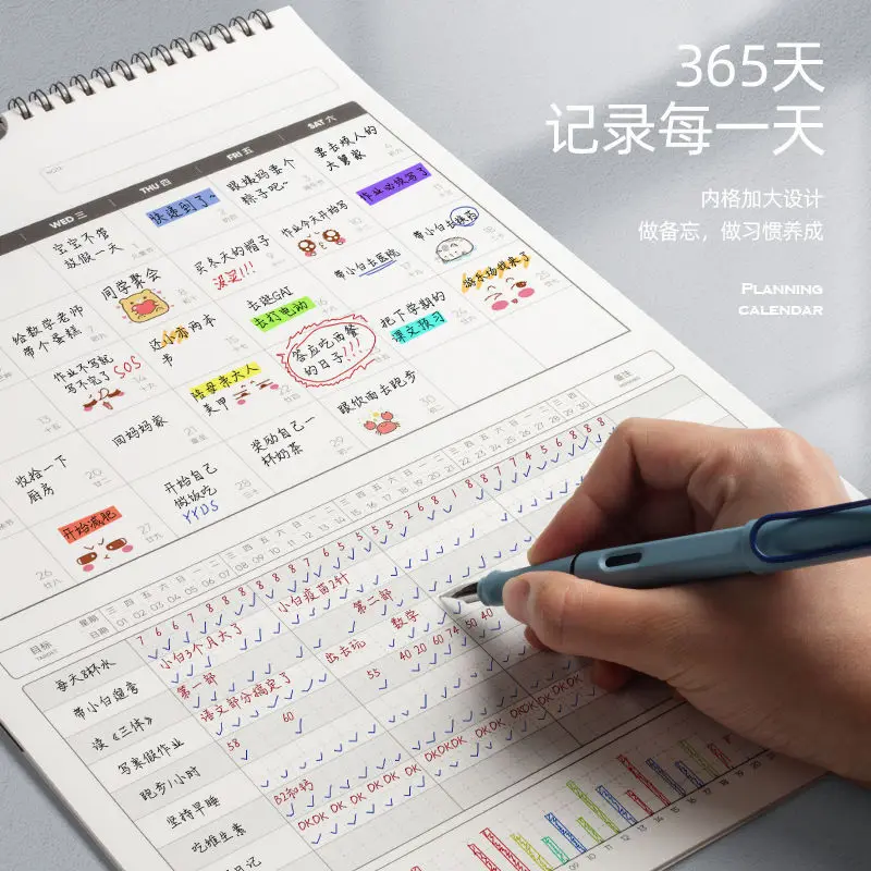 

Calendar Book Wall Calendar 2023 Home Self-Discipline Punch Year Of The Tiger Hanging Wall Large Plan This Note: Monthly Calenda