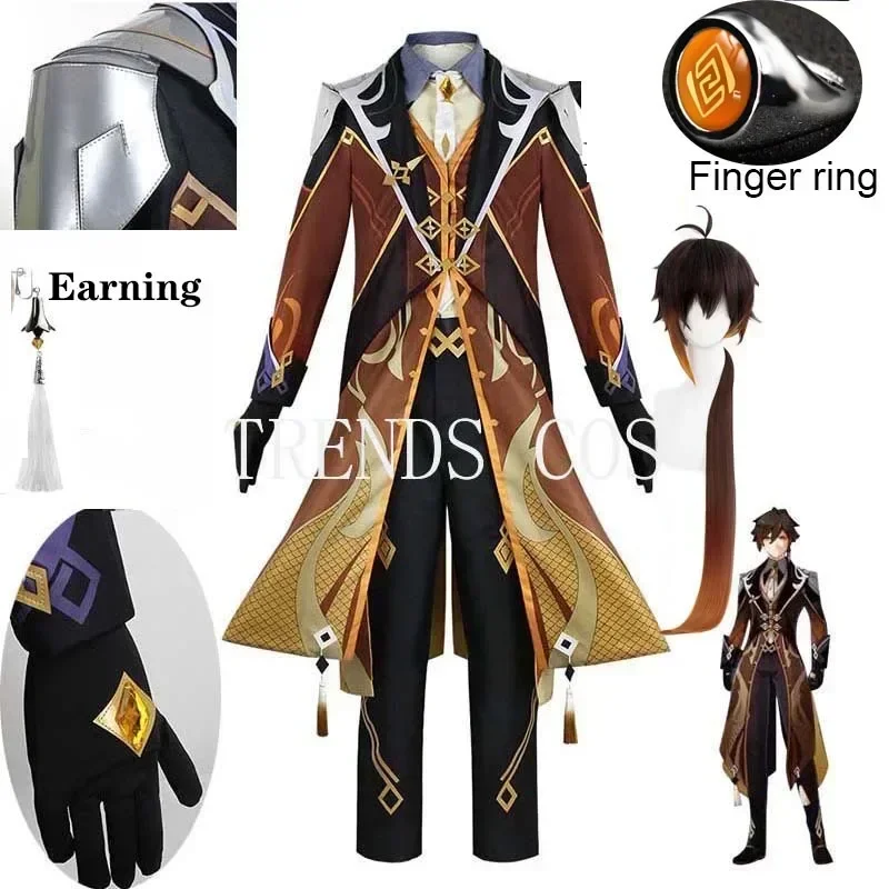 Zhongli Cosplay Costume Game Impact Big Size Zhong Li Full Set Morax Zhong Li Outfits Comic Con Game Cosplay
Zhongli Cosplay Costume Game Impact Big Size Zhong Li Full Set Morax Zhong Li Outfits Comic Con Game Cosplay