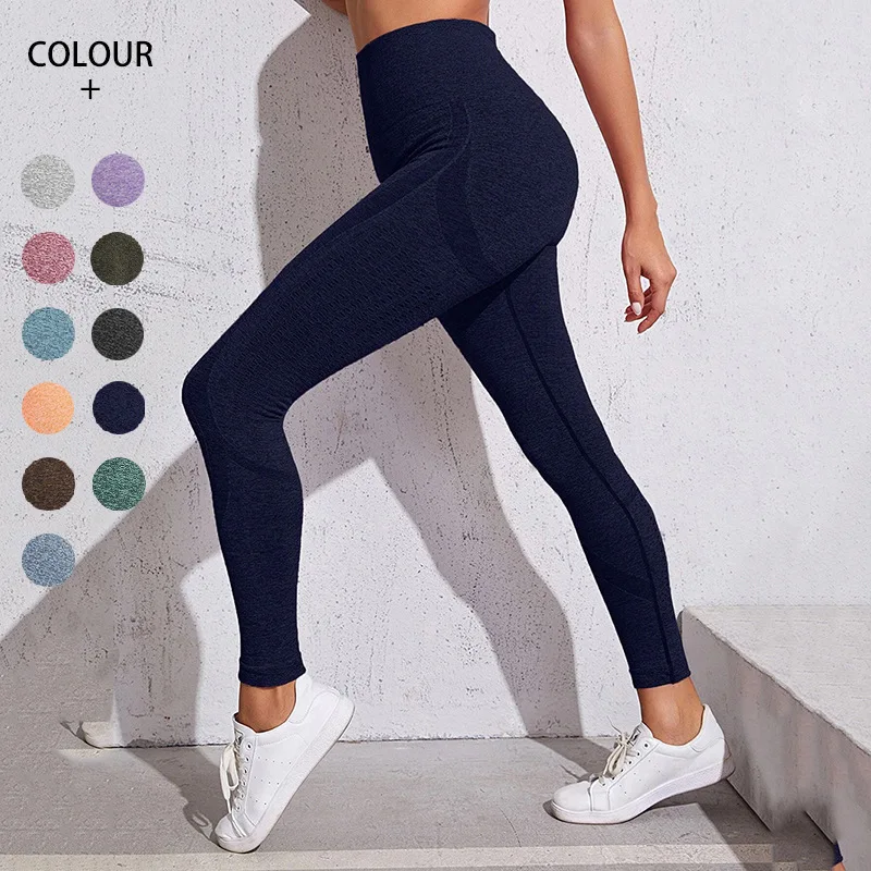 Women Gym Seamless Yoga Pants Sports Clothes Stretchy High Waist Athletic Exercise Fitness Leggings Activewear Pants E158
Women Gym Seamless Yoga Pants Sports Clothes Stretchy High Waist Athletic Exercise Fitness Leggings Activewear Pants E158