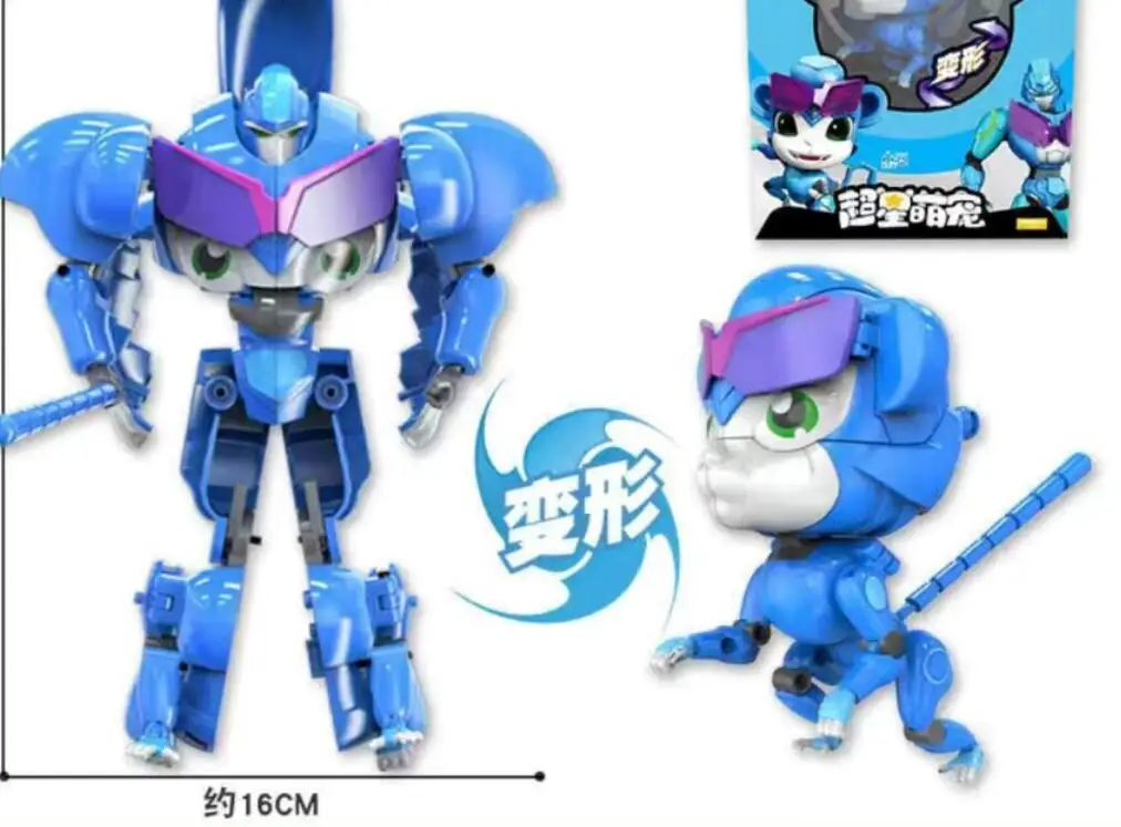 Animal Deer Chicken Tiger Cat Animation Film Movie model Action Figure Deformation Robot Transformation Toy For Kid gift 7
Animal Deer Chicken Tiger Cat Animation Film Movie model Action Figure Deformation Robot Transformation Toy For Kid gift 7