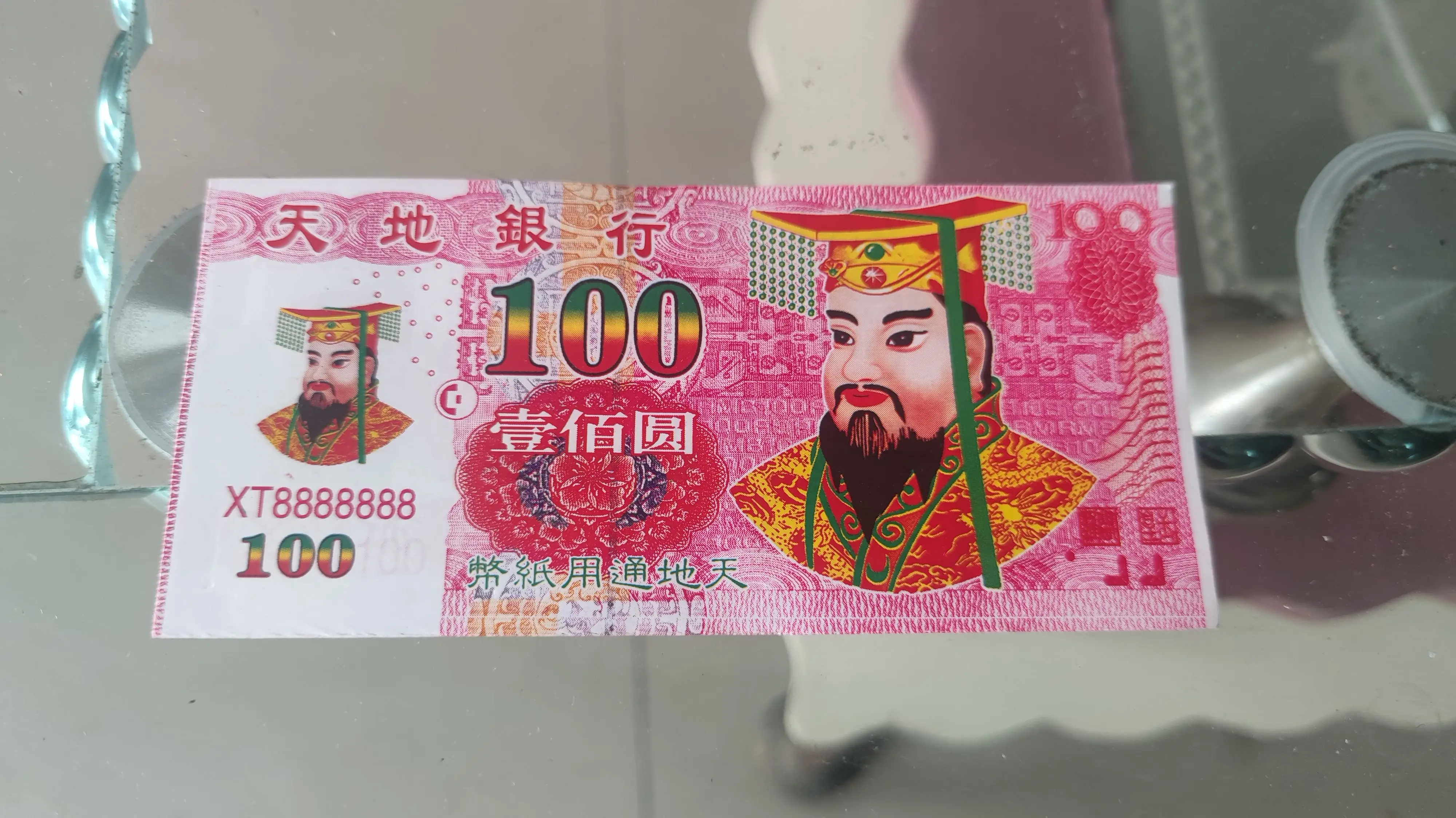 A traditional Chinese prayer offering.Coins used in worship of ancestors. Ancestral money. Money used in worship of gods.
A traditional Chinese prayer offering.Coins used in worship of ancestors. Ancestral money. Money used in worship of gods.