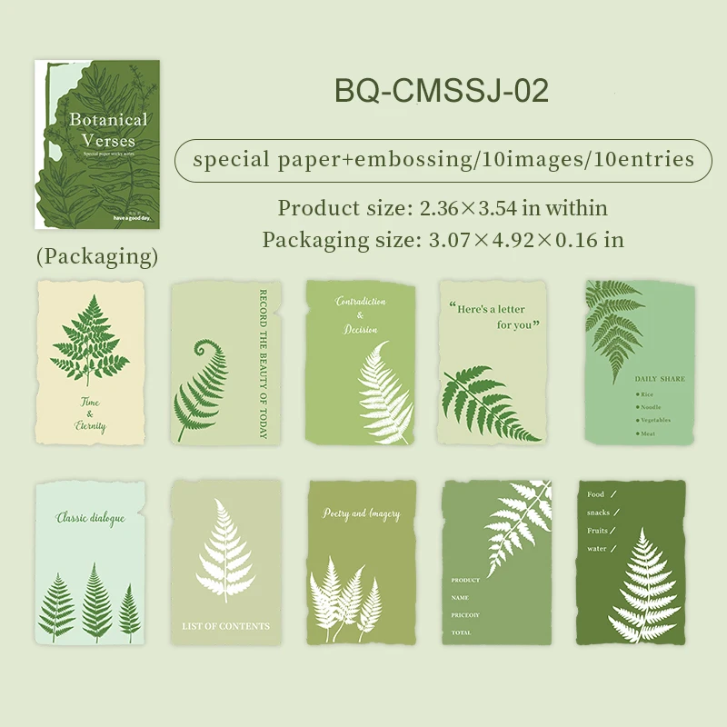 Блокнот JIANWU Ботанические стихи
Блокнот JIANWU Ботанические стихи