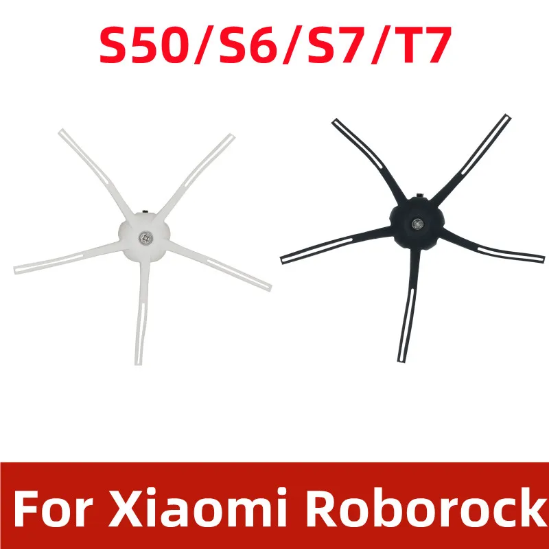 

Аксессуары для роботов-пылесосов Xiaomi Roborock S50/S6/S7/T7, треугольная пятиугольная мягкая щетина, боковая щетка