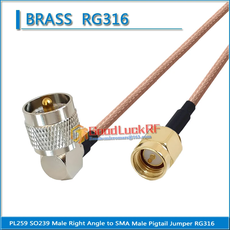 

PL259 SO239 PL-259 SO-239 UHF штекер под прямым углом 90 градусов к SMA штекеру коаксиальный отрезок Джампер RG316 Удлинительный кабель с низкой потерей