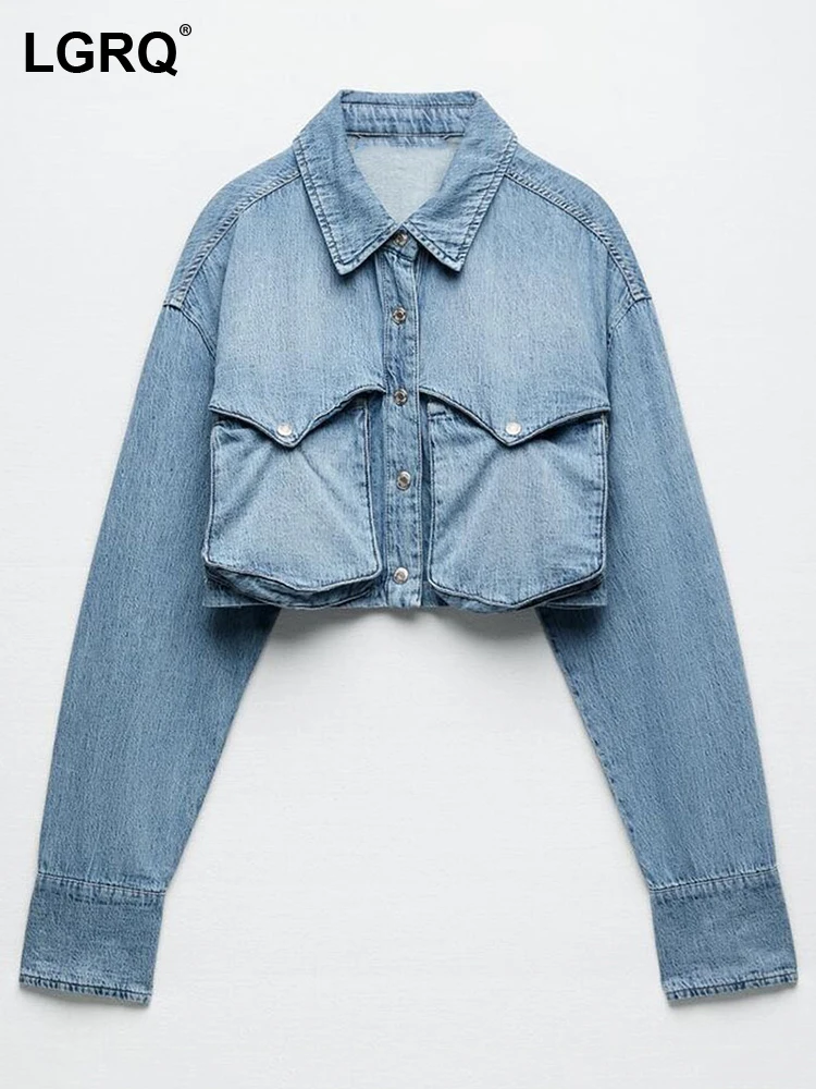 LGRQ Trendy Street Wear Asymmetric Design Girls Denim Short Jacket Fashion 2023 Autumn Big Pockets Decorate Women's Coat 19F1714
LGRQ Trendy Street Wear Asymmetric Design Girls Denim Short Jacket Fashion 2023 Autumn Big Pockets Decorate Women's Coat 19F1714