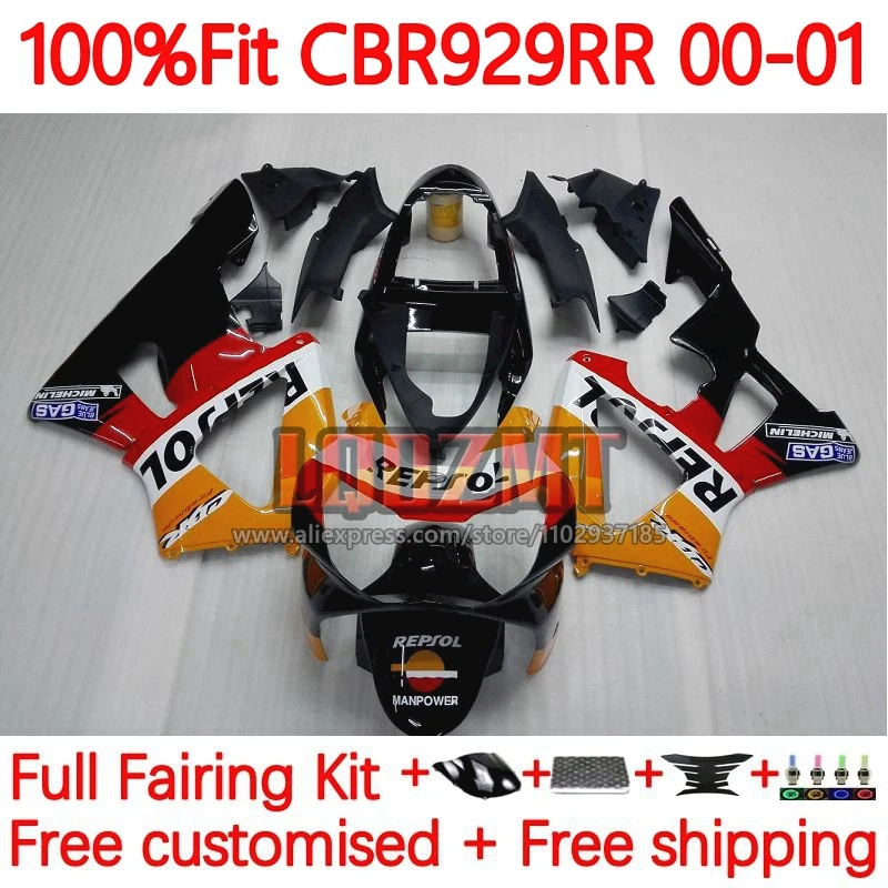 

Injection Frame For HONDA CBR929RR CBR929 RR CBR 900RR 929RR 900 929 RR CBR900RR Repsol orange 00 01 2000 2001 Fairings 117No.1