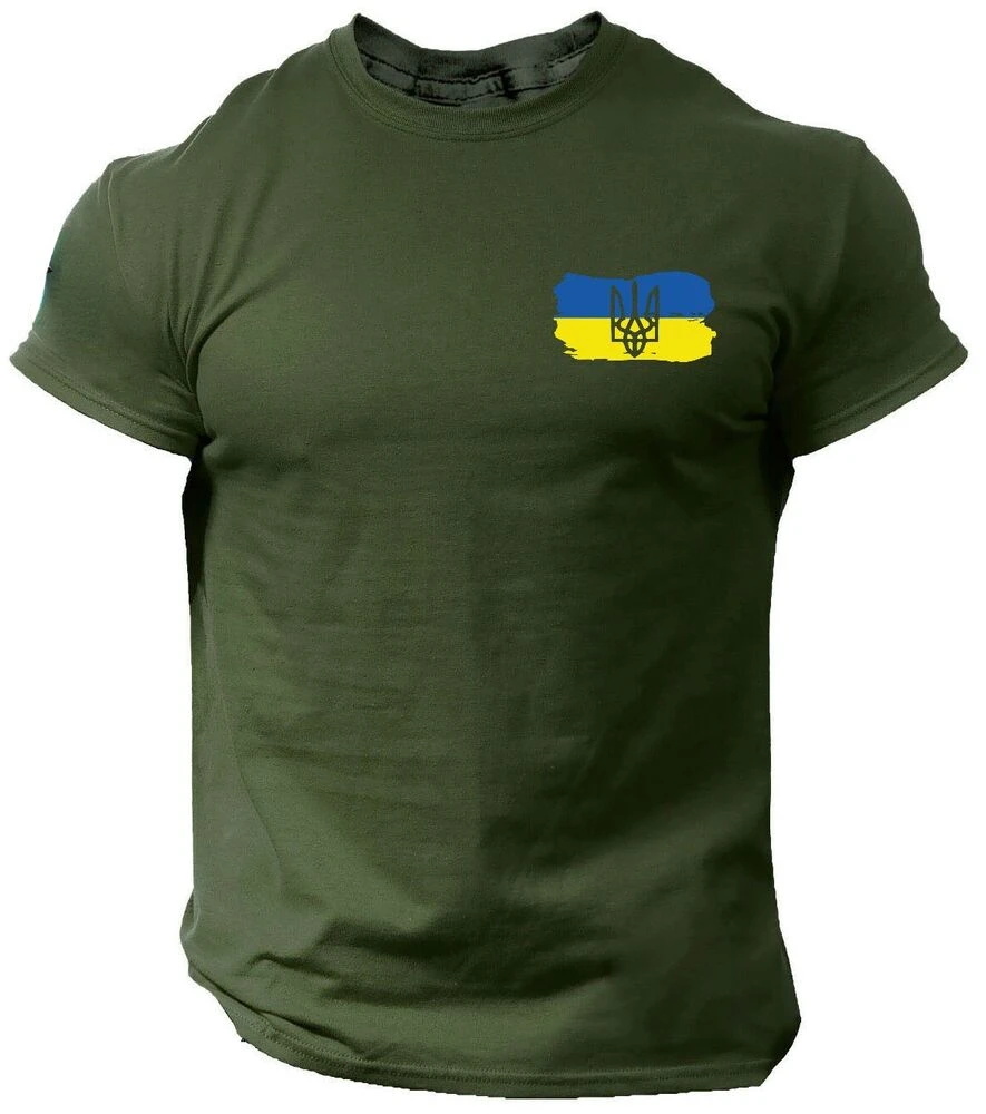 Ukraine Trident Flag Coat of Arms Military Men T-Shirt Short Sleeve Casual Cotton O-Neck Summer T Shirts
Ukraine Trident Flag Coat of Arms Military Men T-Shirt Short Sleeve Casual Cotton O-Neck Summer T Shirts