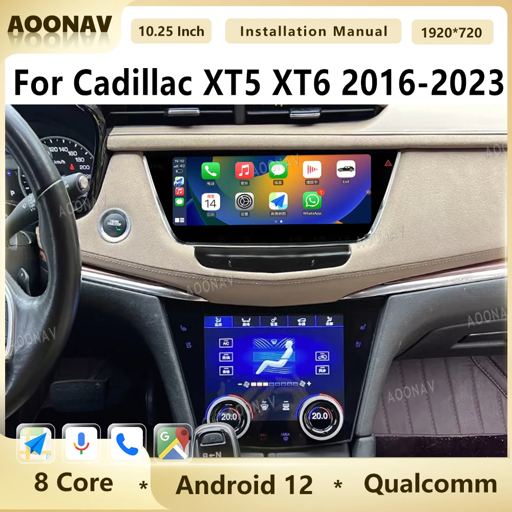 Android 12 Car Radio For Cadillac XT5 XT6 2016-2023 Qualcomm GPS Navigation Multimedia Video Player 4G Wireless Carplay Unit
Android 12 Car Radio For Cadillac XT5 XT6 2016-2023 Qualcomm GPS Navigation Multimedia Video Player 4G Wireless Carplay Unit