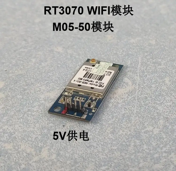 RT3070 Wireless WIFI Module M05-50 Monitoring Module
RT3070 Wireless WIFI Module M05-50 Monitoring Module