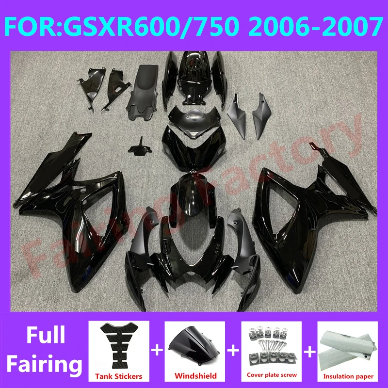 Новый комплект обтекателей для мотоцикла ABS Подходит для GSXR600 750 06 07 GSXR 600 GSX-R750 K6 2006 2007 полный комплект обтекателей черный
Новый комплект обтекателей для мотоцикла ABS Подходит для GSXR600 750 06 07 GSXR 600 GSX-R750 K6 2006 2007 полный комплект обтекателей черный