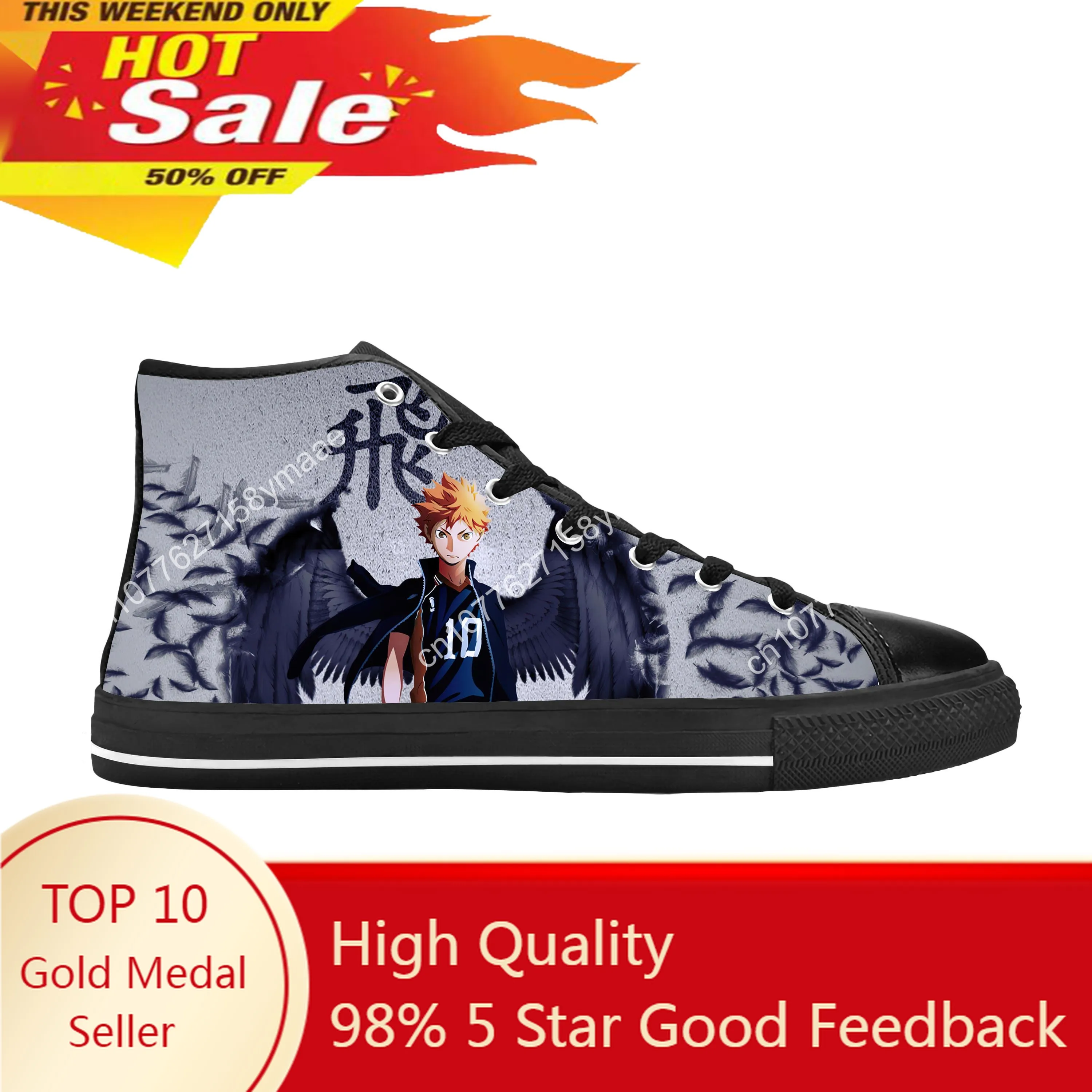 Japanese Anime Manga Cartoon Haikyuu Hinata Shoyo Casual Cloth Shoes High Top Comfortable Breathable 3D Print Men Women Sneakers
Japanese Anime Manga Cartoon Haikyuu Hinata Shoyo Casual Cloth Shoes High Top Comfortable Breathable 3D Print Men Women Sneakers