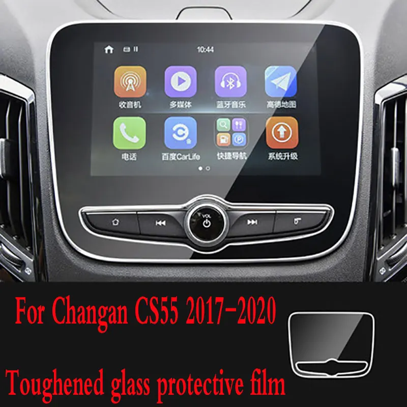 For CHANGAN CS55 2017-2020 year GPS navigation screen tempered glass protective film anti - scratch Car interior stickers
For CHANGAN CS55 2017-2020 year GPS navigation screen tempered glass protective film anti - scratch Car interior stickers