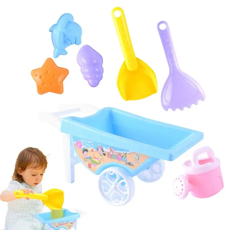 KIds Beach Game Toy 7 Piece Set Of Beach Toy For Children Playing In The Water Durable Beach Shovels RakesTool Kit Great Gifts 
KIds Beach Game Toy 7 Piece Set Of Beach Toy For Children Playing In The Water Durable Beach Shovels RakesTool Kit Great Gifts