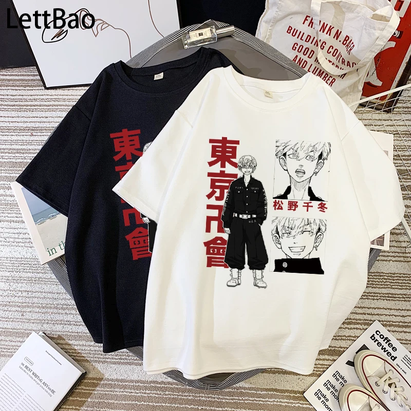 Japanese Anime Tokyo Revengers T Shirt Women Summer Tops Chifuyu Matsuno Cartoon Graphic Streetwear Ulzzang Short Sleeve T-shirt
Japanese Anime Tokyo Revengers T Shirt Women Summer Tops Chifuyu Matsuno Cartoon Graphic Streetwear Ulzzang Short Sleeve T-shirt