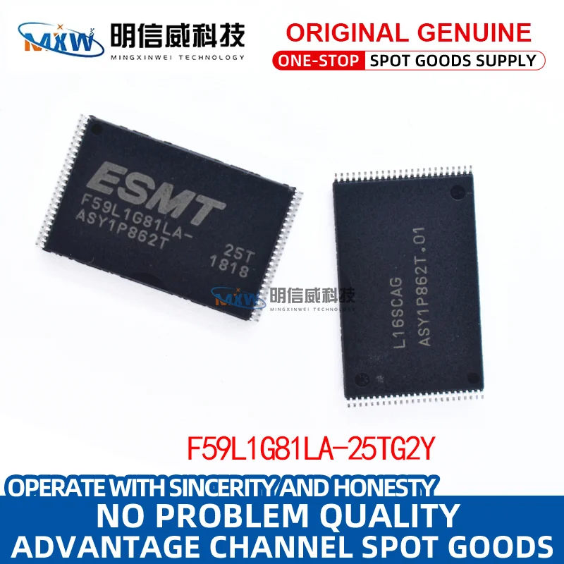 F59L1G81LA-25TG2Y TSOP-48 original and genuine memory flash IC chip
F59L1G81LA-25TG2Y TSOP-48 original and genuine memory flash IC chip