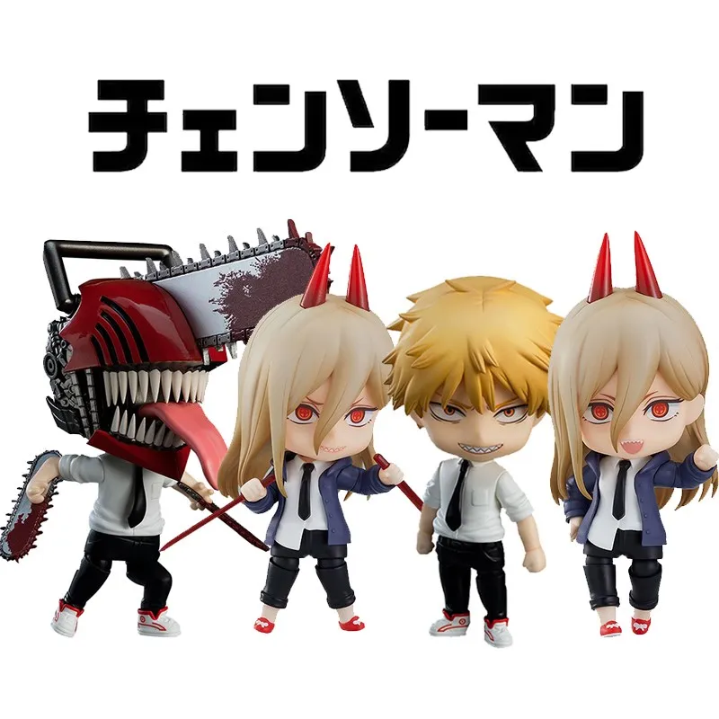 6pcs/1set Hot Japan Anime Chainsaw Man Action Figure Pochita Power Standing Static Model PVC Children's Toys Collection Doll 
6pcs/1set Hot Japan Anime Chainsaw Man Action Figure Pochita Power Standing Static Model PVC Children's Toys Collection Doll