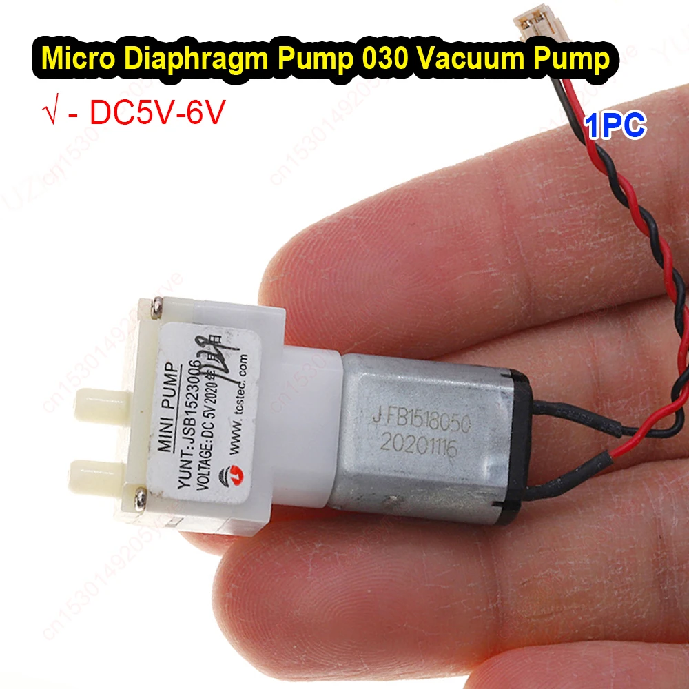 Микродиафрагменный насос 030 DC 5V-6V
Микродиафрагменный насос 030 DC 5V-6V