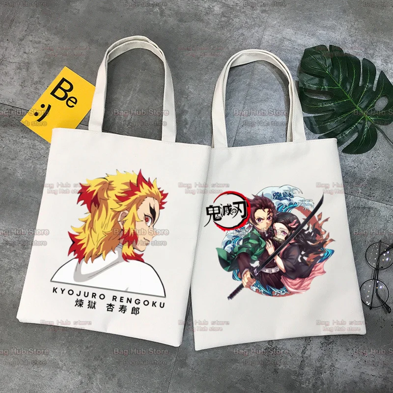 Kimetsu No Yaiba Shopping Bag Canvas Handbag Eco Grocery Bag Tote Eco Friendly Products Canvas Bag
Kimetsu No Yaiba Shopping Bag Canvas Handbag Eco Grocery Bag Tote Eco Friendly Products Canvas Bag