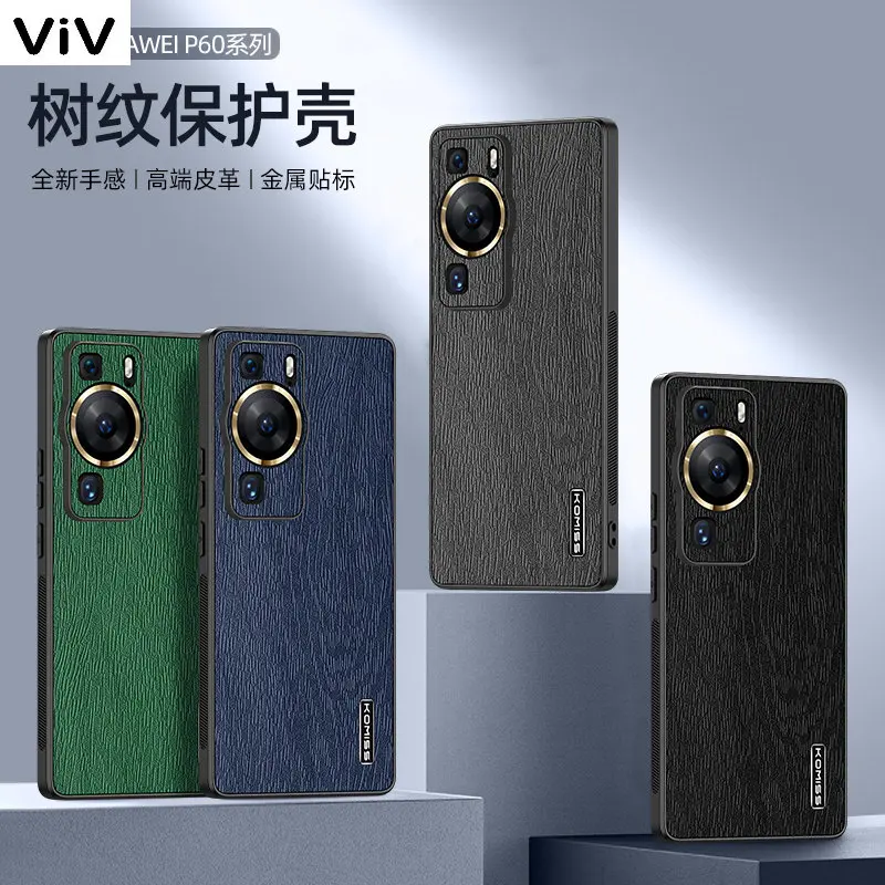 For Huawei P60 P60Pro Luxury Original Shockproof Leather Case Coque For Huawei P60 Art Cover back Protective Phone Shell Case
For Huawei P60 P60Pro Luxury Original Shockproof Leather Case Coque For Huawei P60 Art Cover back Protective Phone Shell Case