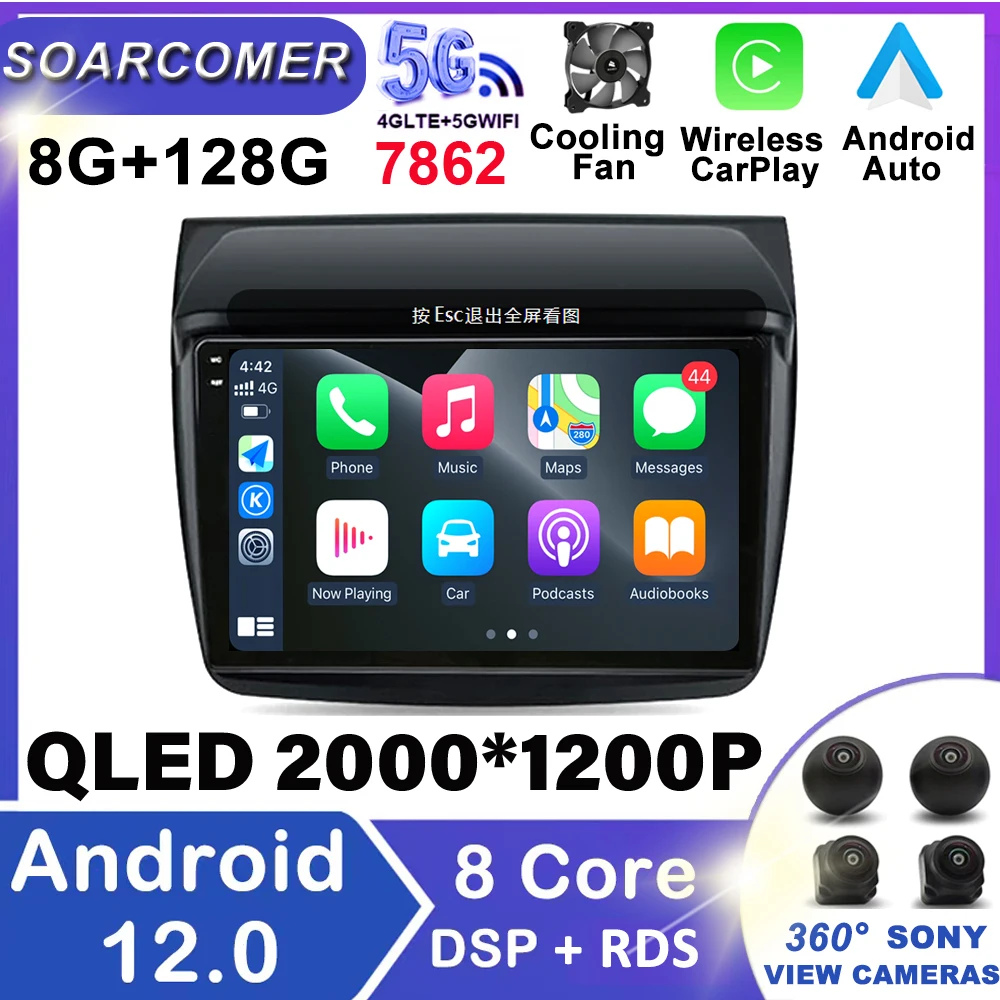 Android 12 для Mitsubishi Pajero Sport 2 L200 Triton 2008-2016, автомобильное радио, мультимедийный видеоплеер, GPS-навигация
Android 12 для Mitsubishi Pajero Sport 2 L200 Triton 2008-2016, автомобильное радио, мультимедийный видеоплеер, GPS-навигация